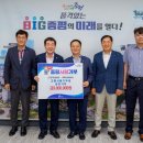 인삼사랑 티스토리