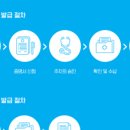 의료법인보람의료재단보람병원 이미지