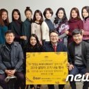 엠케이축산