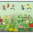 그림책 꽃 피었네 이미지