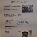 검은쇠몰고오는 이미지