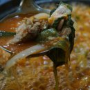 진황제돼지찌개전문점 이미지