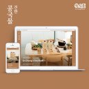 떠오름디자인 이미지