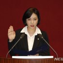 은혜의원