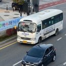문곡3리마을회관 이미지