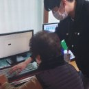 스마트시티경로당 이미지