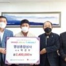 신안종합상사 이미지