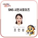 주정차단속-080 이미지