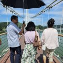 예당저수지 출렁다리에서 박도영목사 내외랑(2025. 9.2.화) 이미지