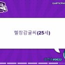 폰스테이션 네이버블로그