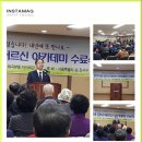 화곡본동주민센터 이미지