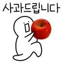 이조나주곰탕 | [공지] [일상] 여름소리