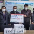 만수2동-19 이미지