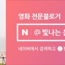 어서오시게전주점 이미지
