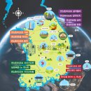 (주)이랜드파크 켄싱턴호텔 설악 이미지