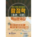 대영 이미지