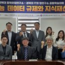 교육사각지대 장애인 평생학습 프로그램 이미지