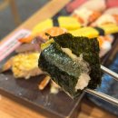 김태완스시 - 송파구 오금로 148 | 철산역맛집 김태완스시 사시미세트 추천후기