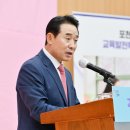 다 함께 독서교육 이미지