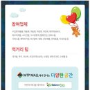 청라국제병원 이미지