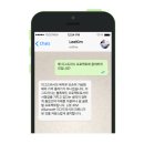 Lee&Lee세무회계컨설팅