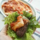 밀양얼음골김치 이미지