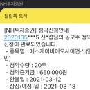 이유사이언스 이미지