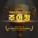 맥주바틀 이미지
