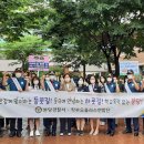 분당경찰서 이미지