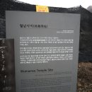 (주)고려창건 이미지