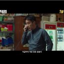 자연통닭 이미지