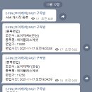 에이플러스컴퓨터 이미지