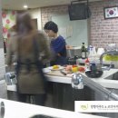 양향자푸드&코디아카데미 이미지