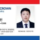 봉서10길 이미지