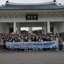 경기도율곡교육연수원 이미지