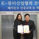 모블링스 부산지사