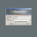 포레스트트러스트