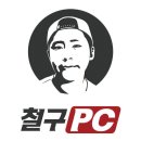 붐PC방 이미지