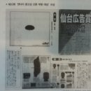 금메달슈퍼마켓 이미지