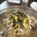 수녹국수 | 북구 유통단지 점심시간 호로록 먹을 수 있는 수녹국수