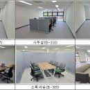 브이식스휴게실
