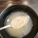 대단한국밥 이미지