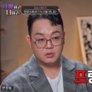 대신건철