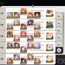 주식회사 이찬 이미지