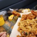 노랑통닭 이미지