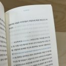 (유)트루바이오 이미지