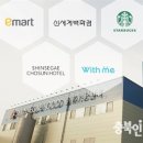 대한인력직업소개소 이미지
