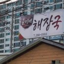 씨네필2 이미지
