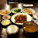 진고기
