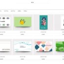디자인앤드 이미지